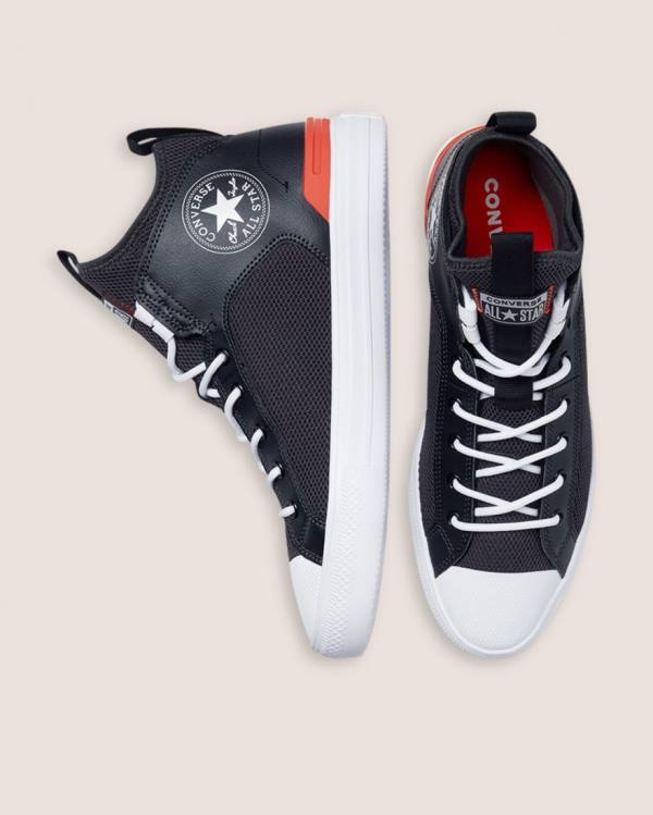 Converse Chuck Taylor All Star Summer Daze Ultra Visoke Superge Črna | CV-516LOM